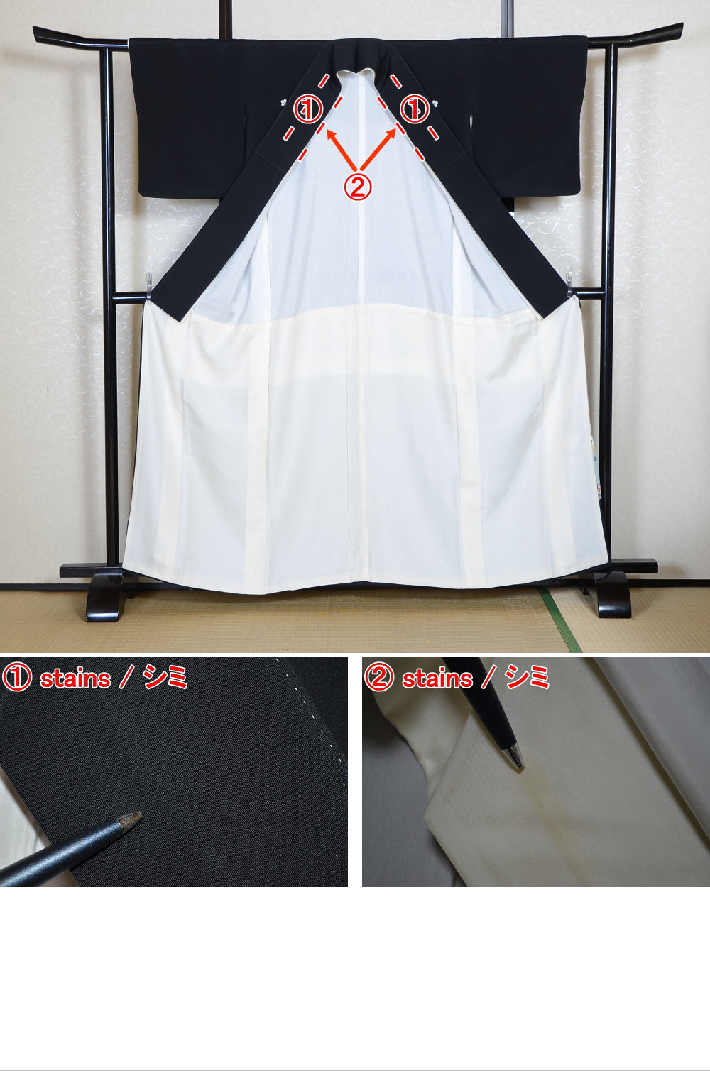 Japanese kimono / BK #773