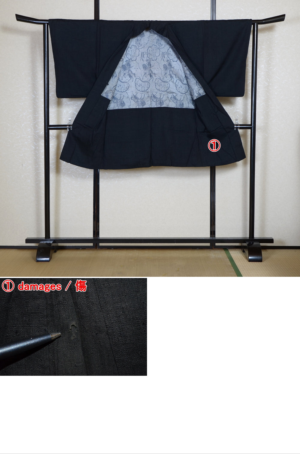 Men Jacket / M-Ha #1-769