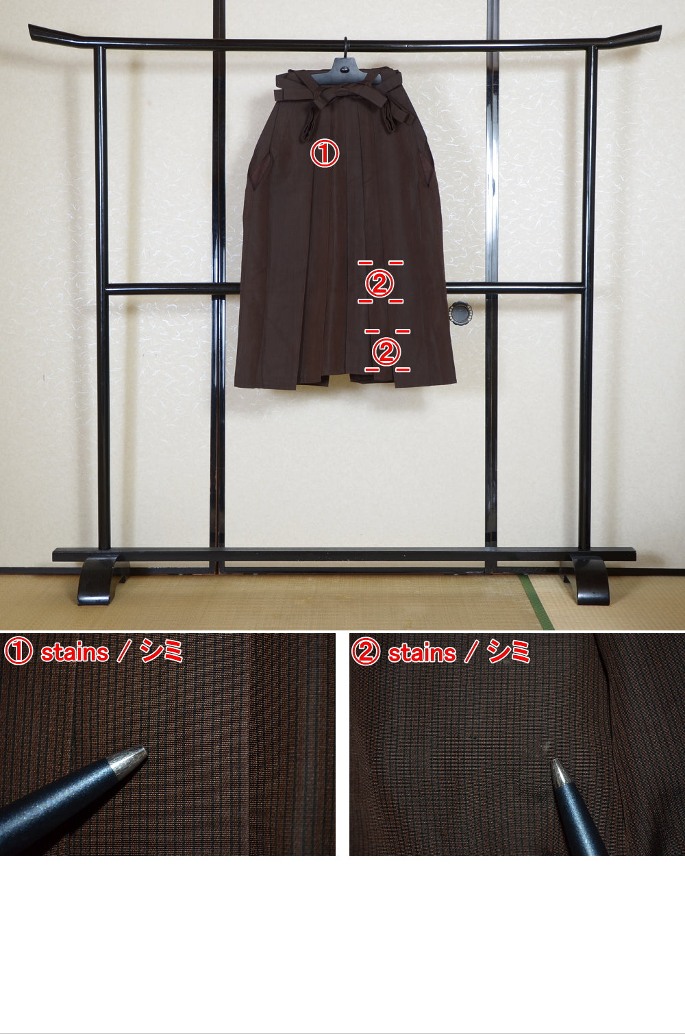 Traditional men hakama / M-hkm #478