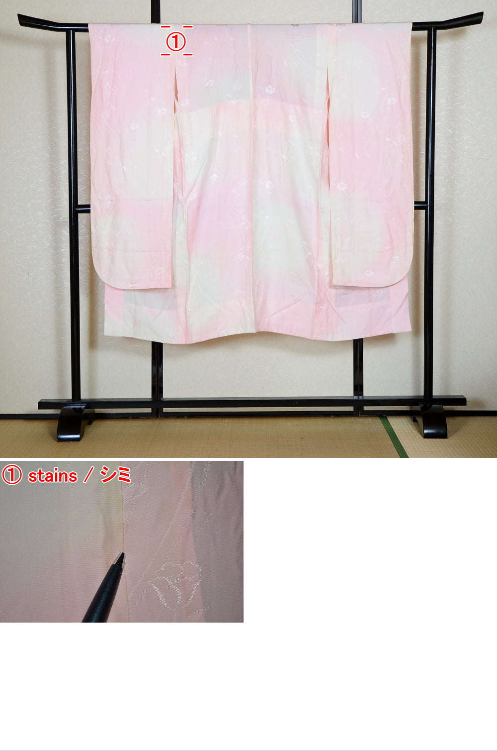 Women Undergarment / UF #600