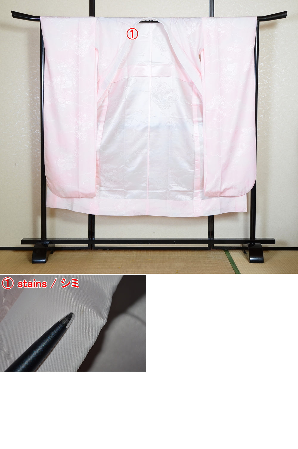 Women Undergarment / UF #813