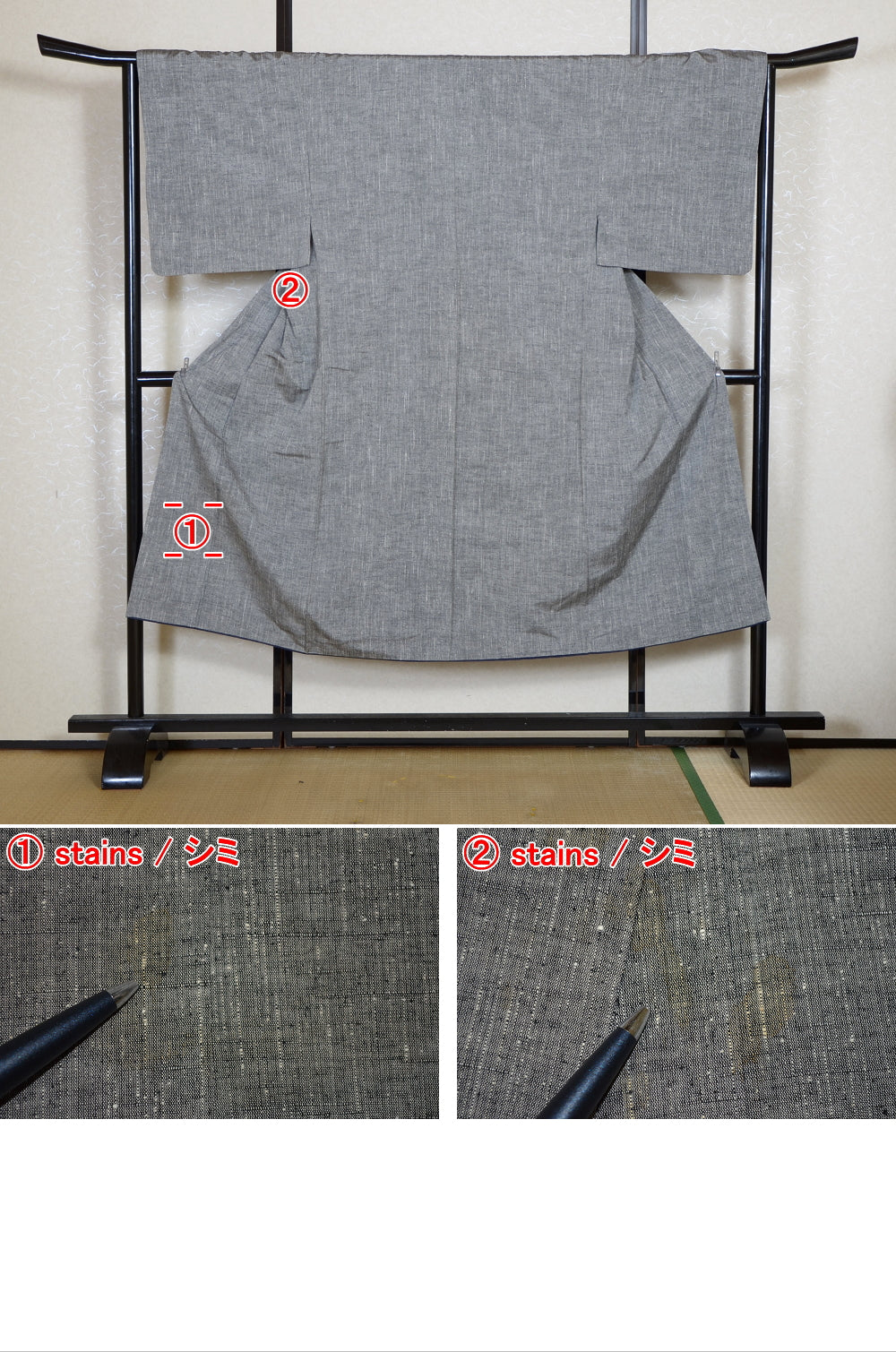 Men kimono / M-KM #1-355