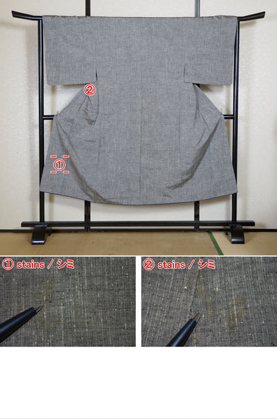 Men kimono / M-KM #1-355