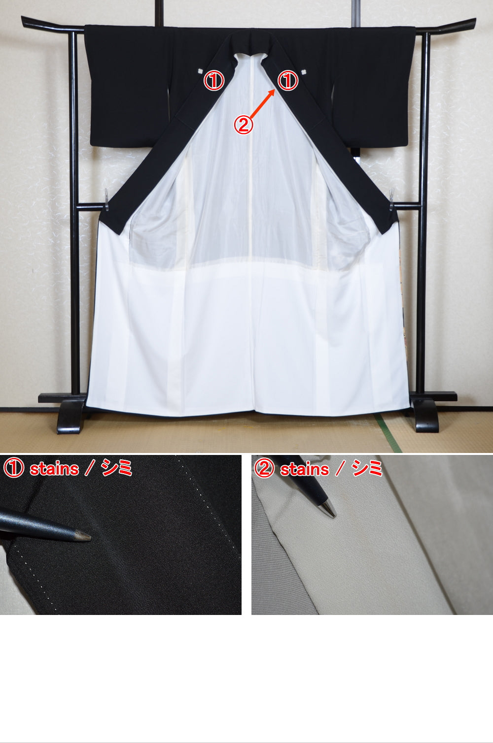 Japanese kimono 6 items set / BK#907