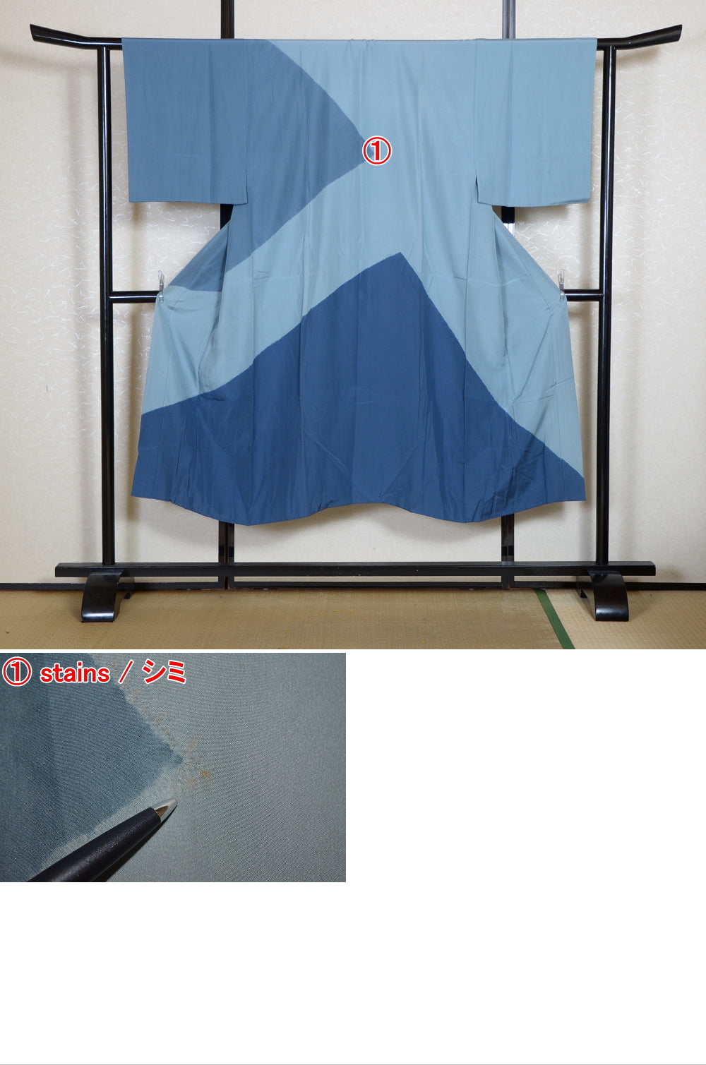 Men Undergarment / MU #841