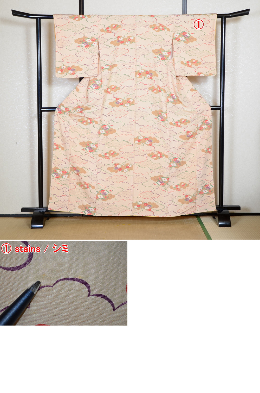 Japanese kimono / SK #1-676