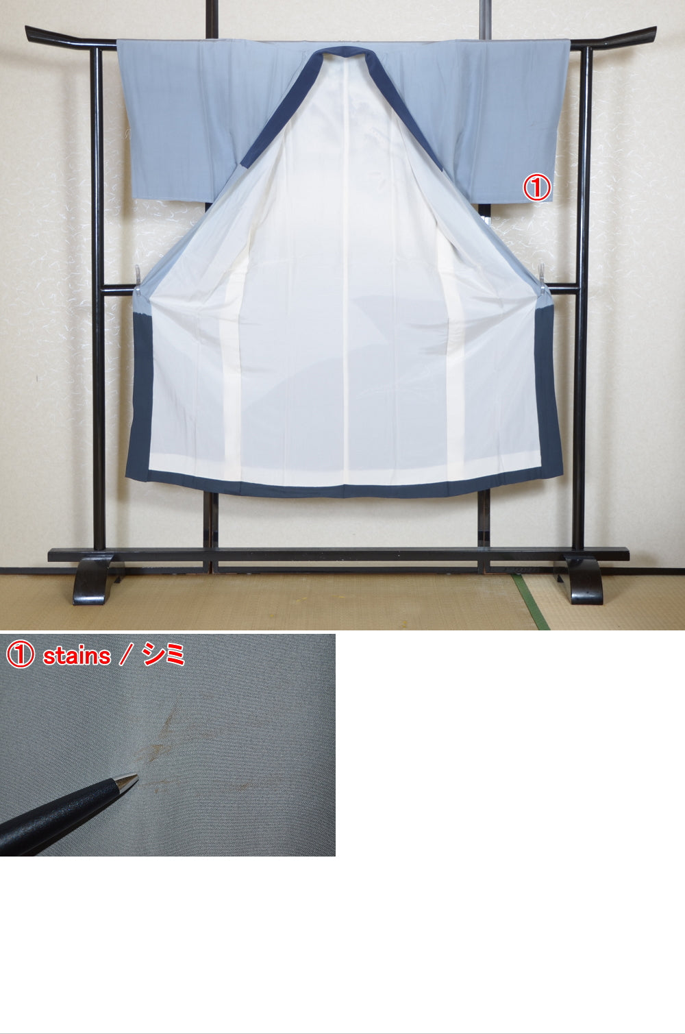 Men Undergarment / MU #947