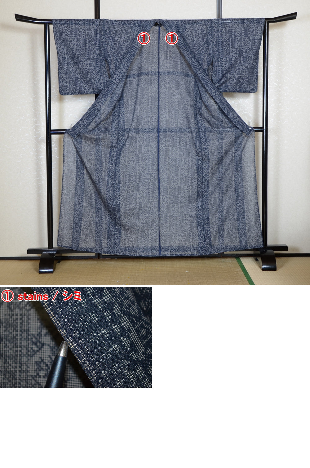 Japanese summer kimono / PK #692