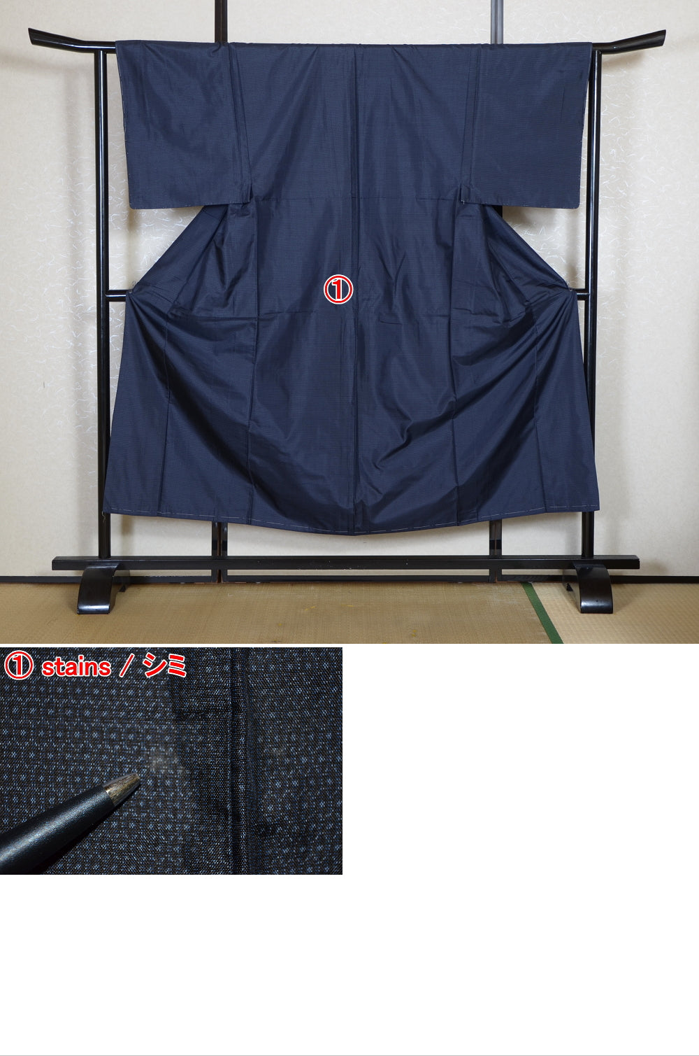 Men kimono / M-KM #1-392