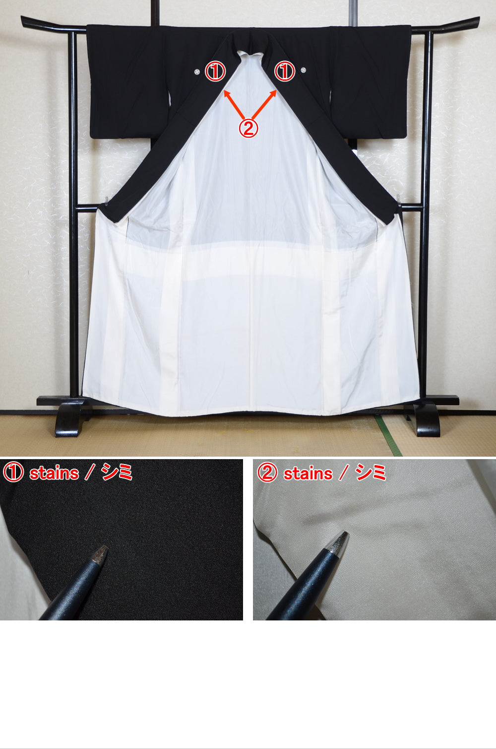 Japanese kimono 6 items set / BK#883