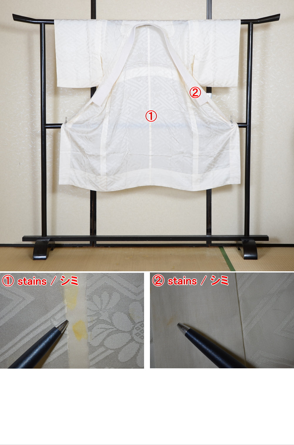 Women Undergarment / UF #808