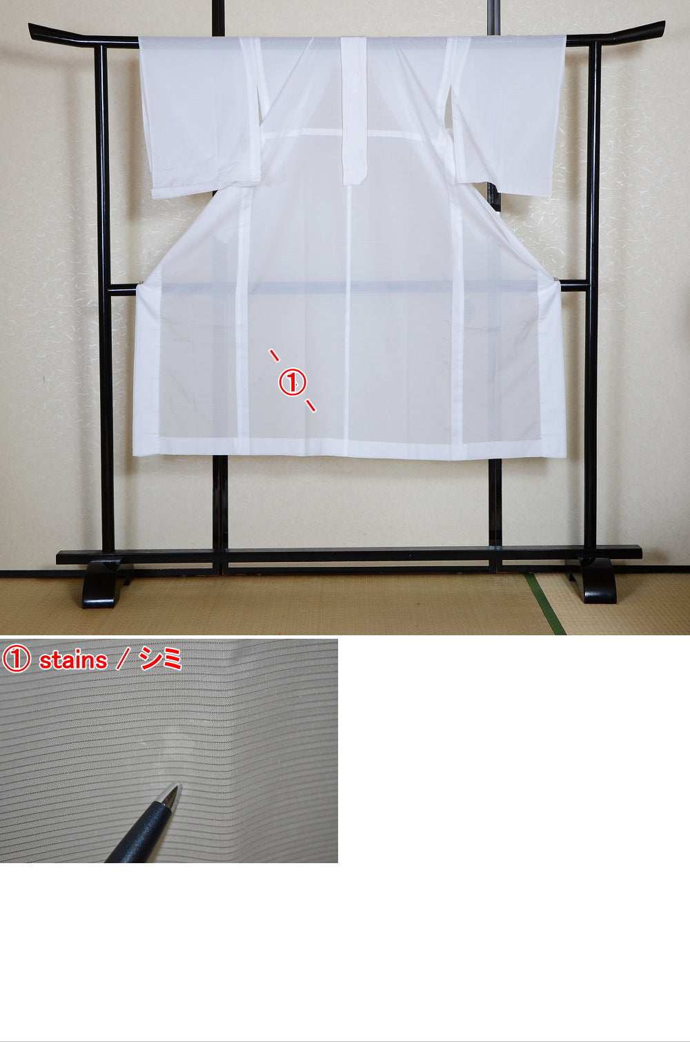 Women Undergarment / UF #615