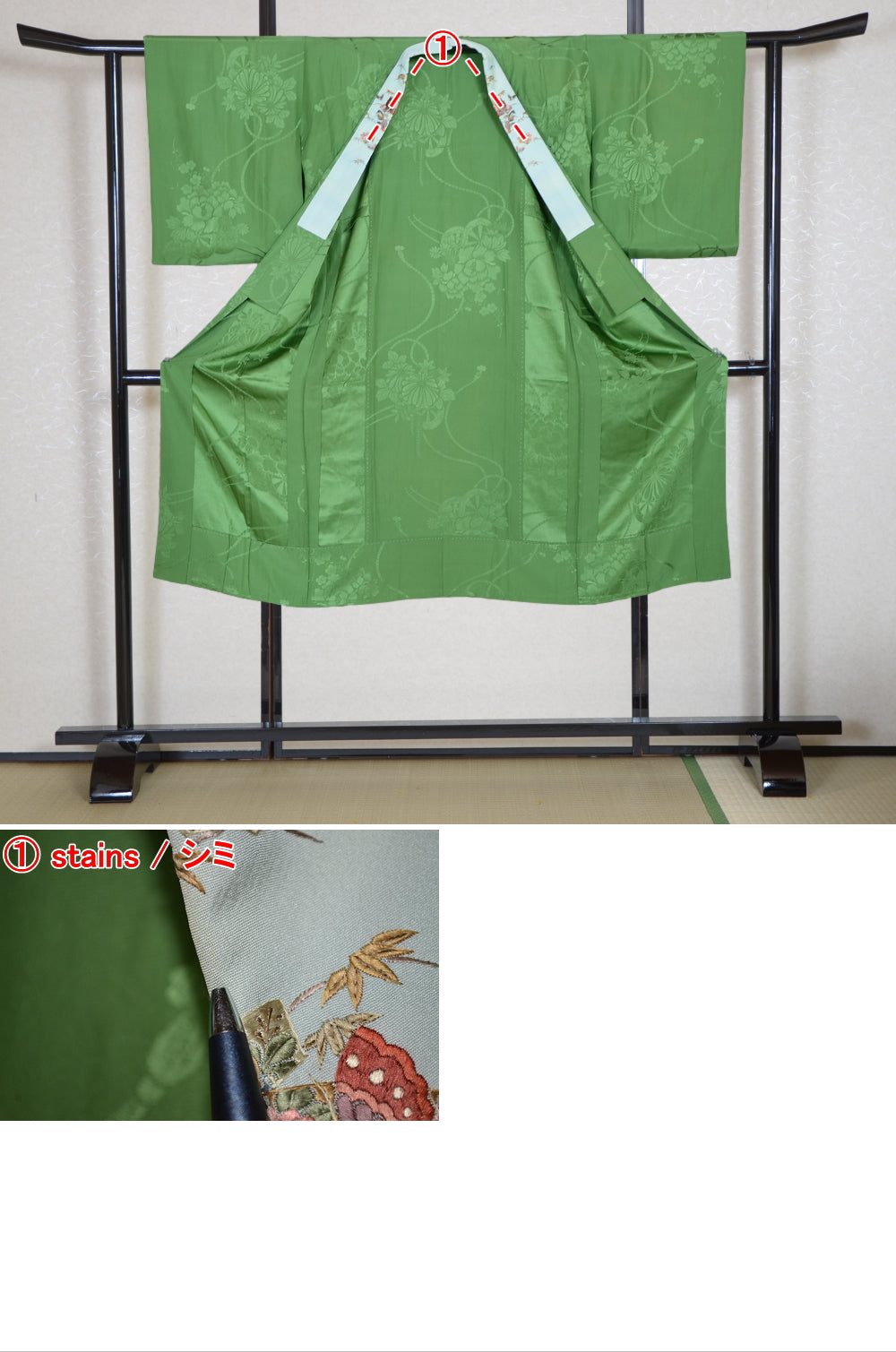 Women Undergarment / UF #595