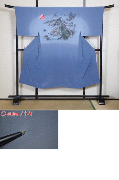 Men Undergarment / MU #951