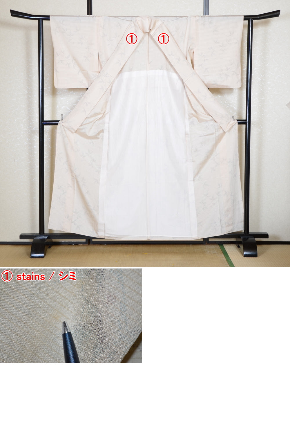 Japanese kimono / PK #845