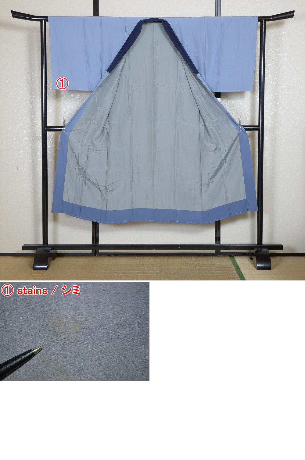 Men Undergarment / MU #917