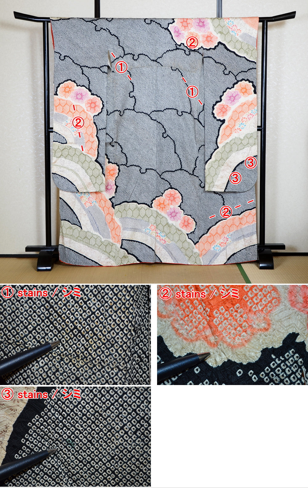 Long-sleeved kimono / Furisode / FK#1-1-983