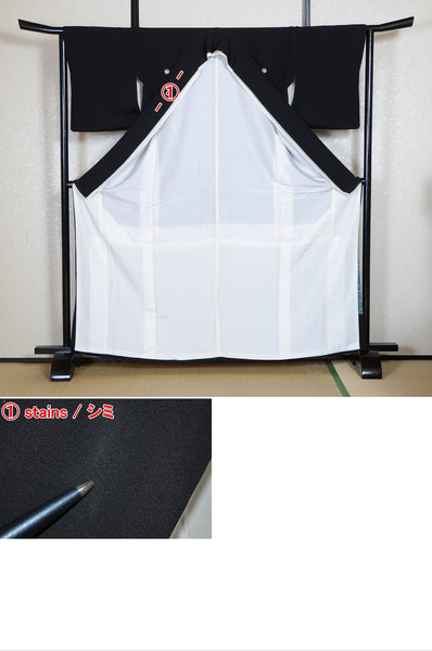 Japanese kimono / BK #782