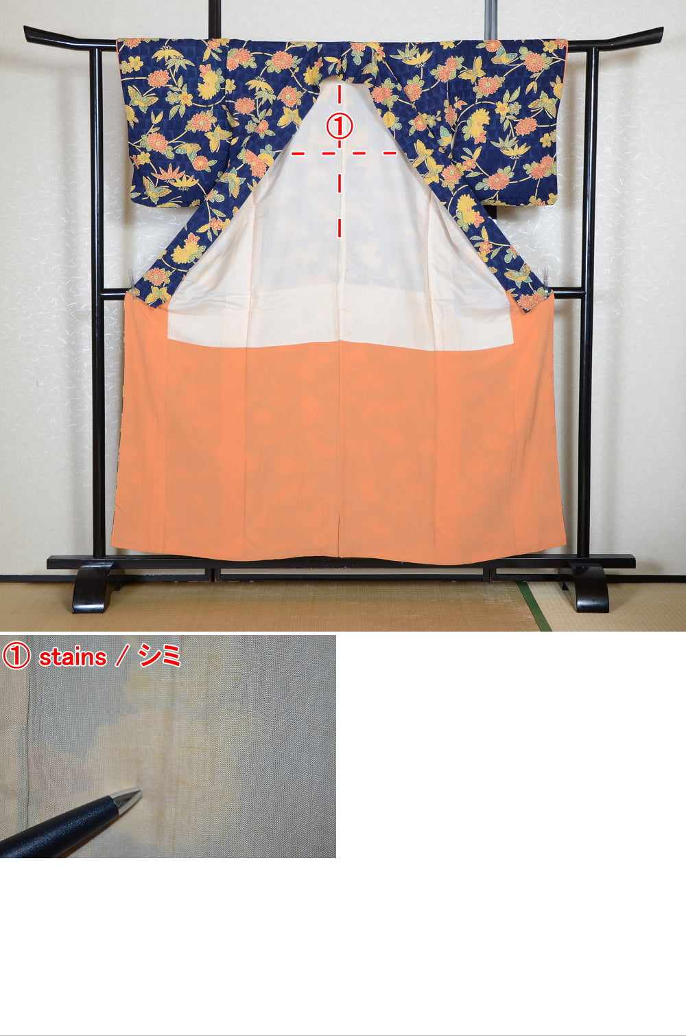 Japanese kimono / SK #1-738