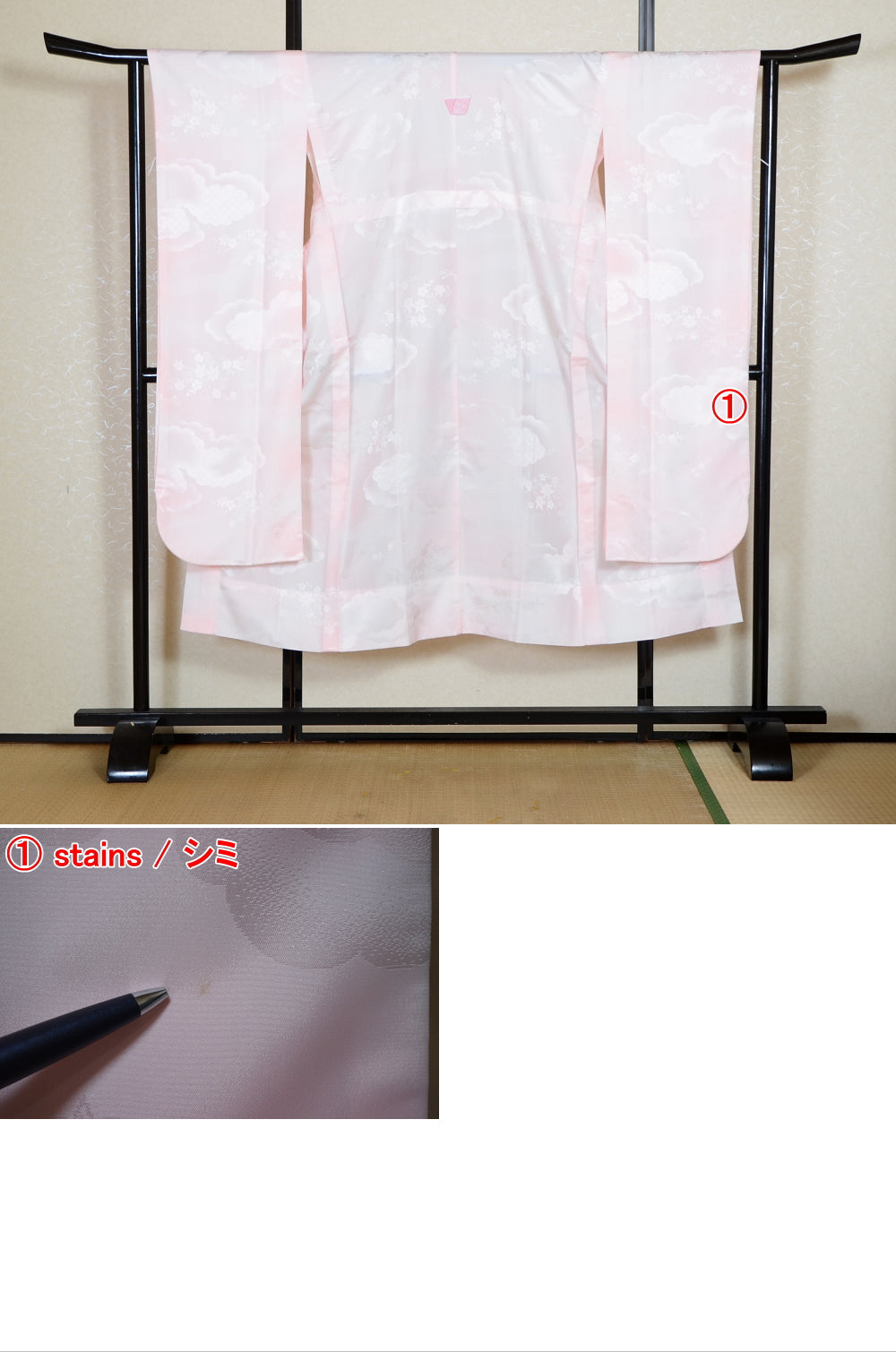 Women Undergarment / UF #796