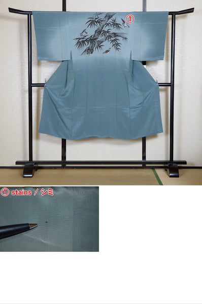 Men Undergarment / MU #872