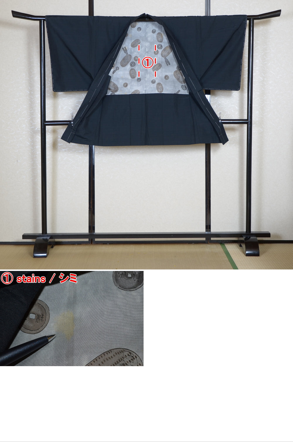 Jacket and kimono set / JK #570