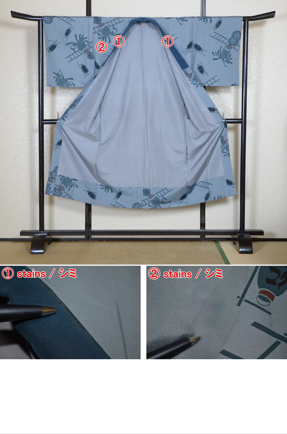 Men Undergarment / MU #946