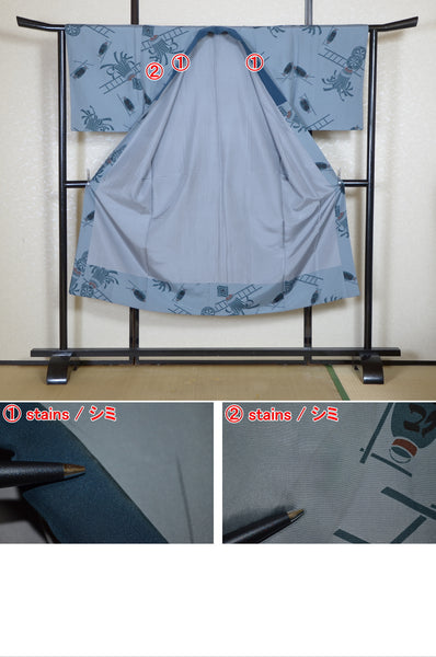 Men Undergarment / MU #946