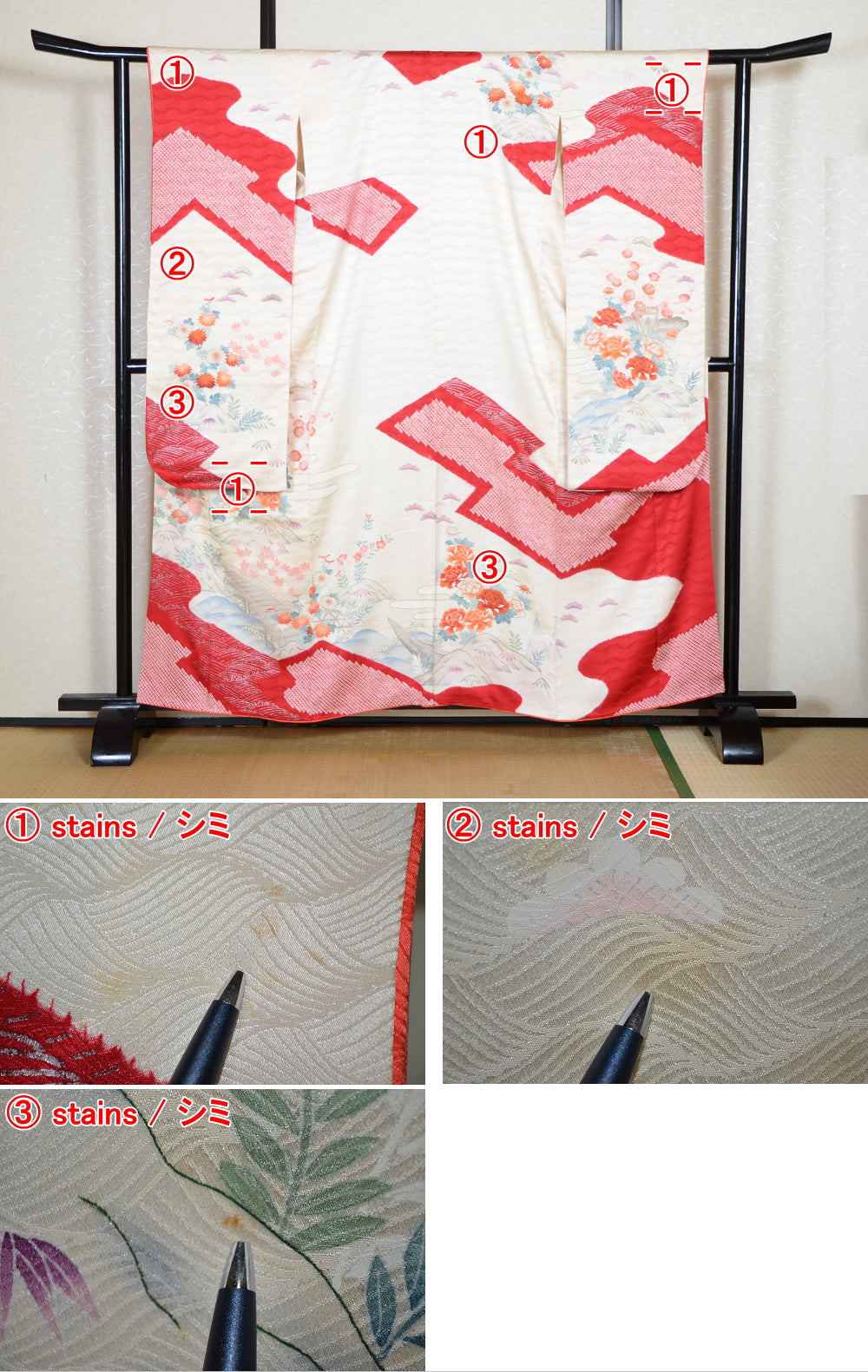 Long-sleeved kimono / Furisode / FK#2-167