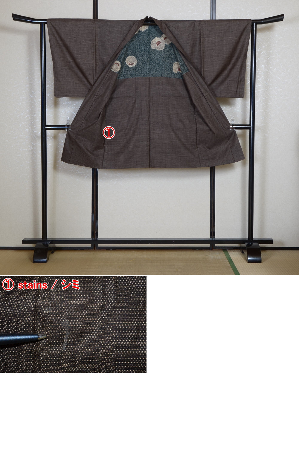 Jacket, kimono, hakama set / JKH #1-541