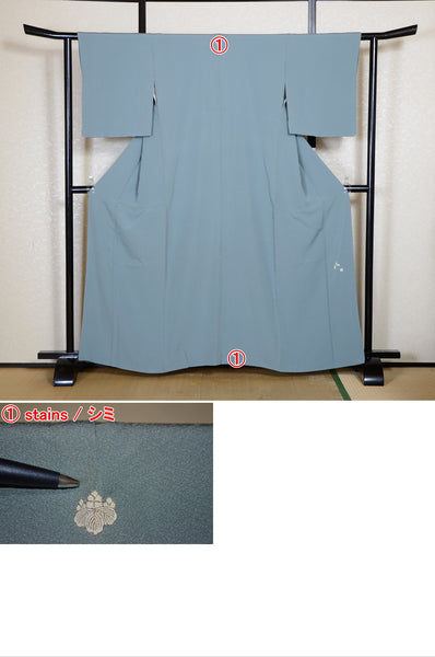 Japanese kimono / SK #1-871