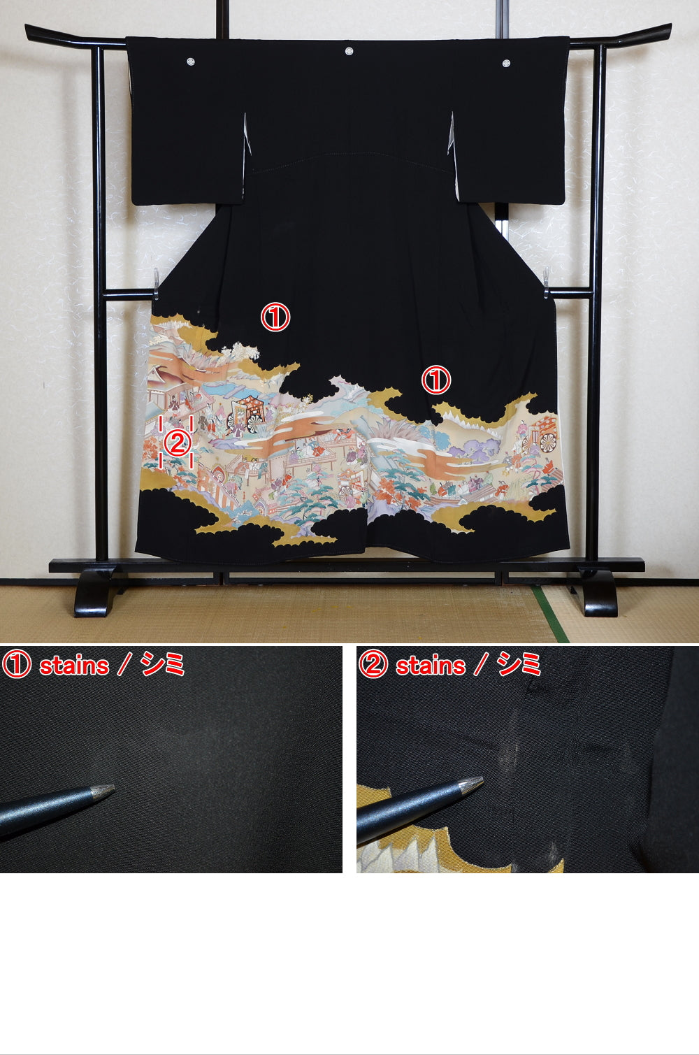 Japanese kimono / BK #828