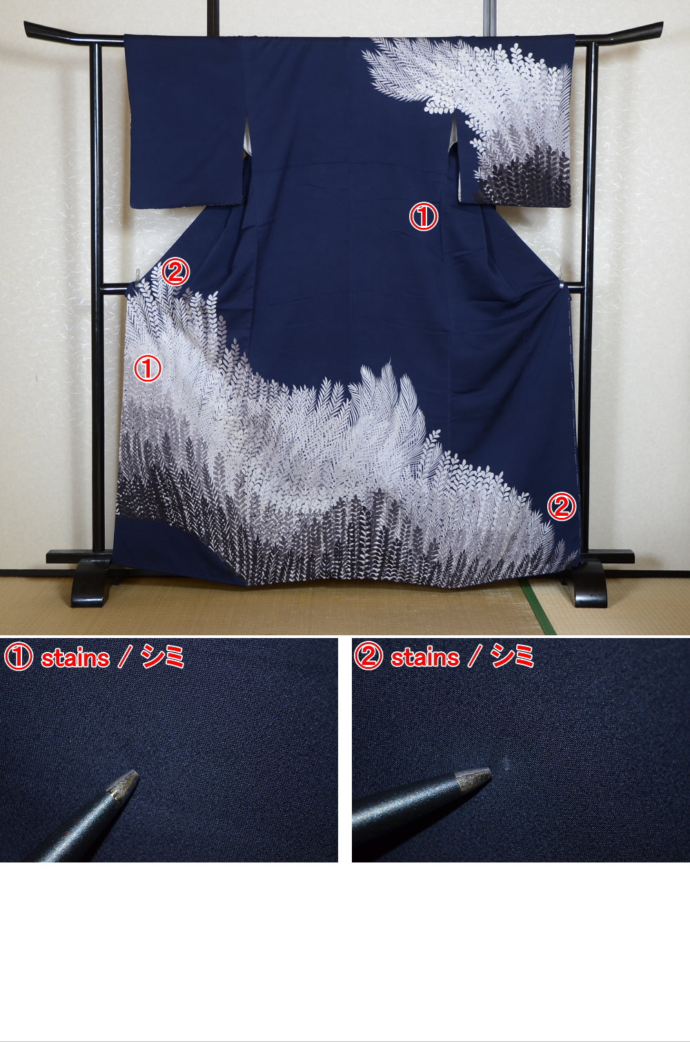 Japanese kimono 6 items set / TK #2-376