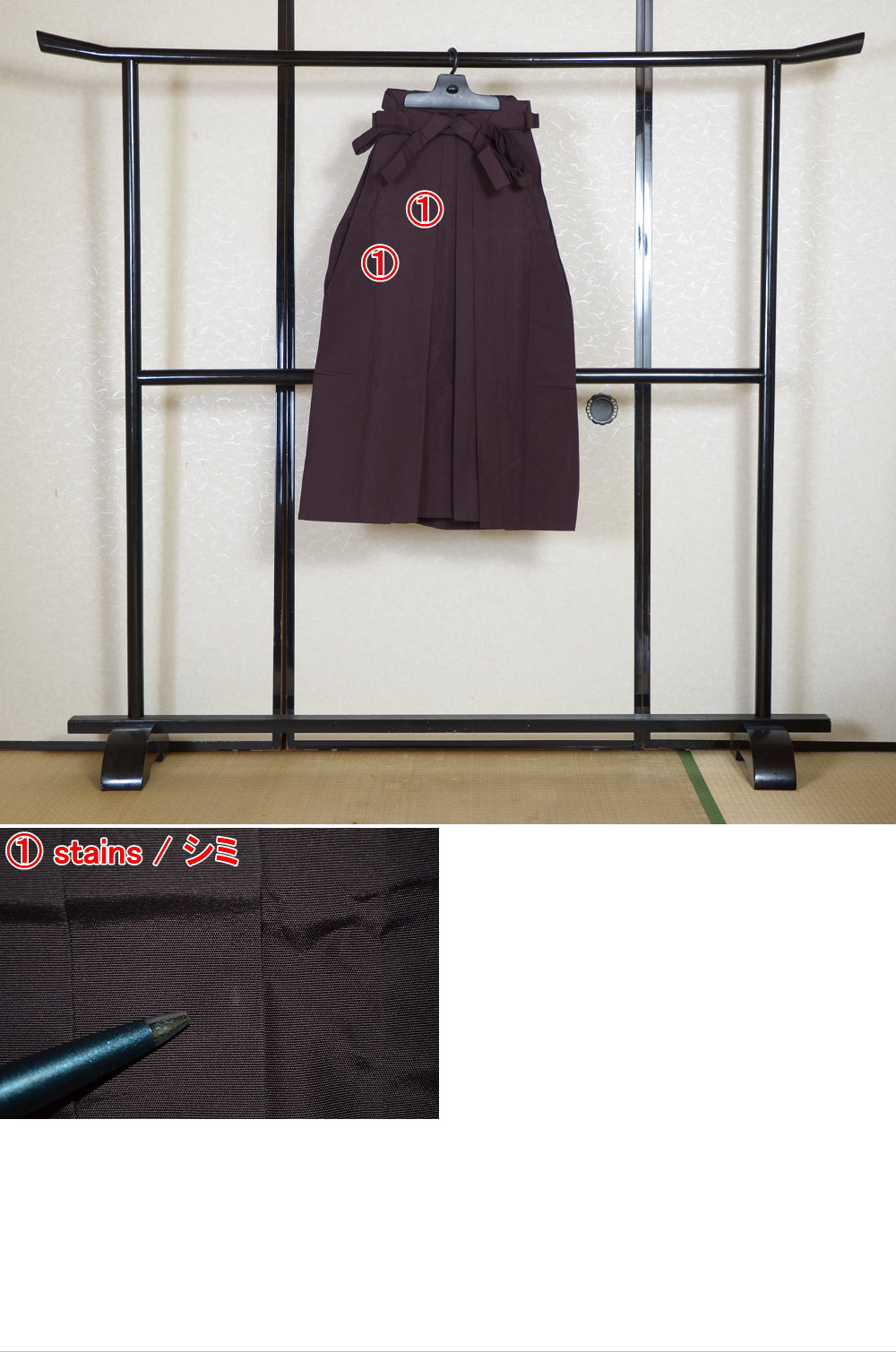 Traditional men hakama / M-hkm #490