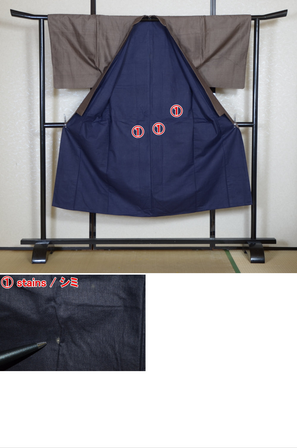 Men kimono / M-KM #1-265