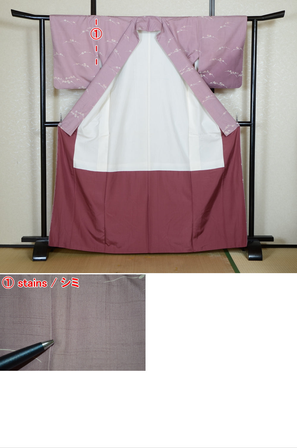 Japanese kimono / TK #2-424