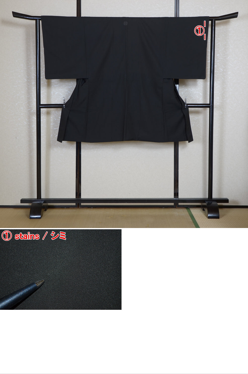 Men Jacket / M-Ha #1-606