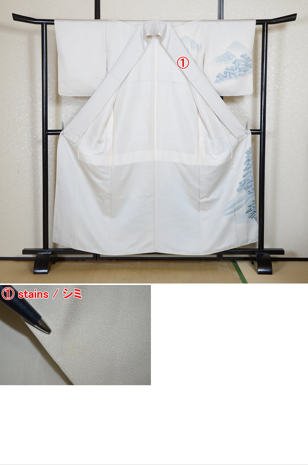 Japanese kimono / TK #2-383