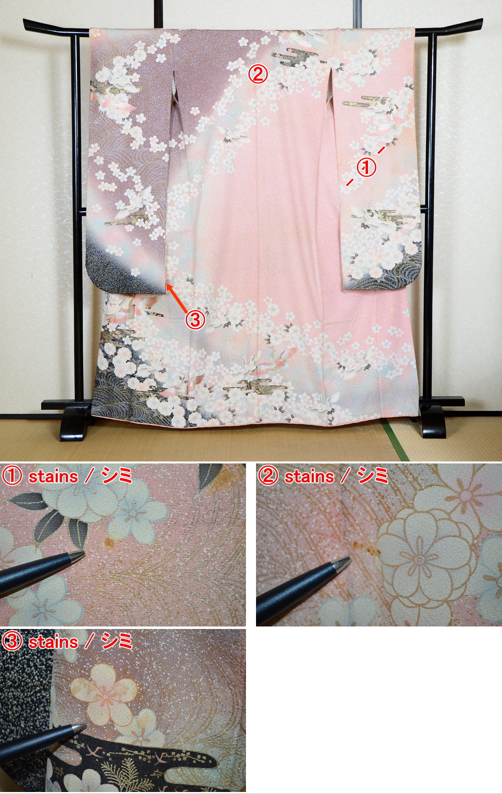 Long-sleeved kimono / Furisode / FK#1-990