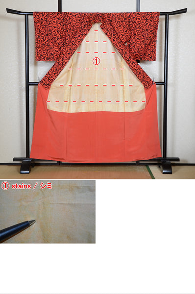 Japanese kimono / SK #1-814