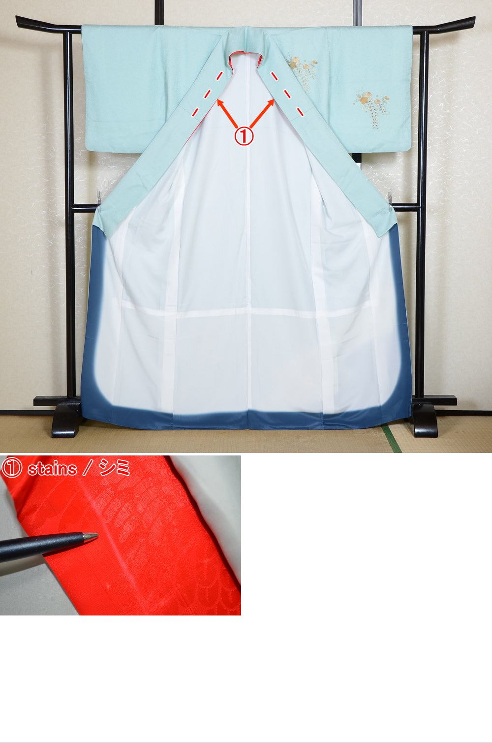 Japanese kimono / PK #817