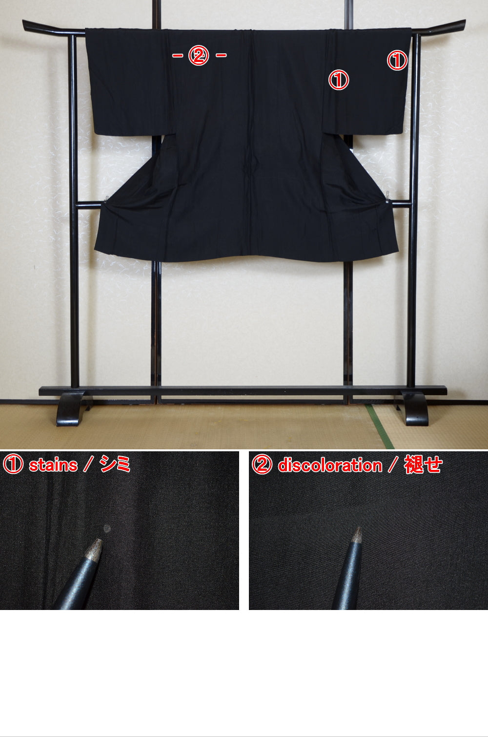 Men Jacket / M-Ha #1-644