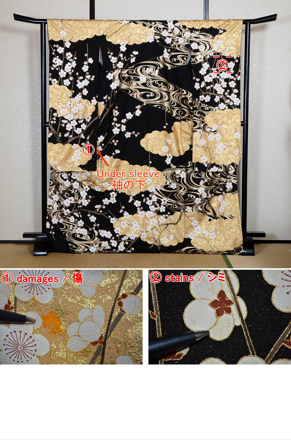 Long-sleeved kimono 6 items set / Furisode / FK#2-329