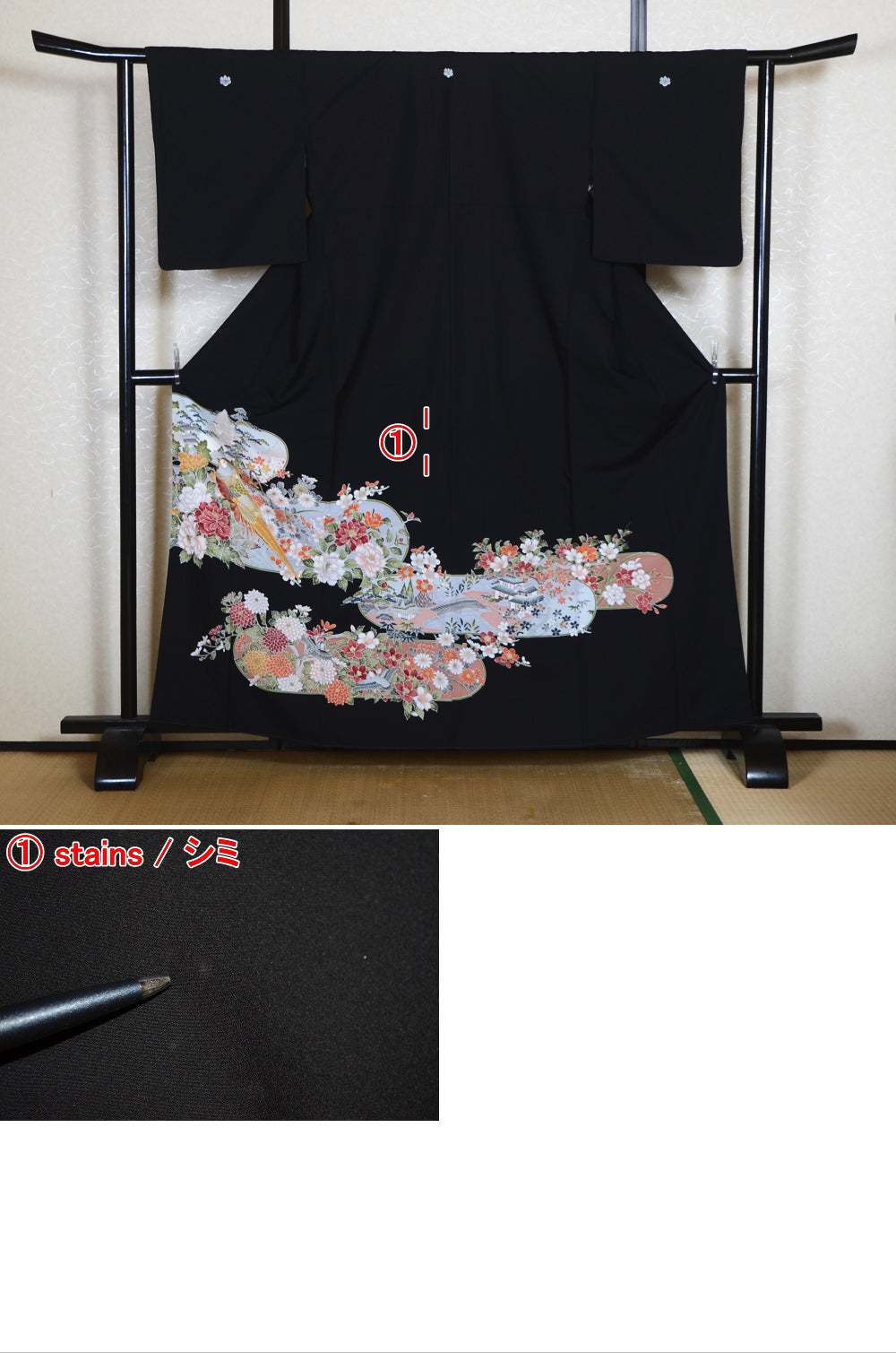 Japanese kimono / BK #891