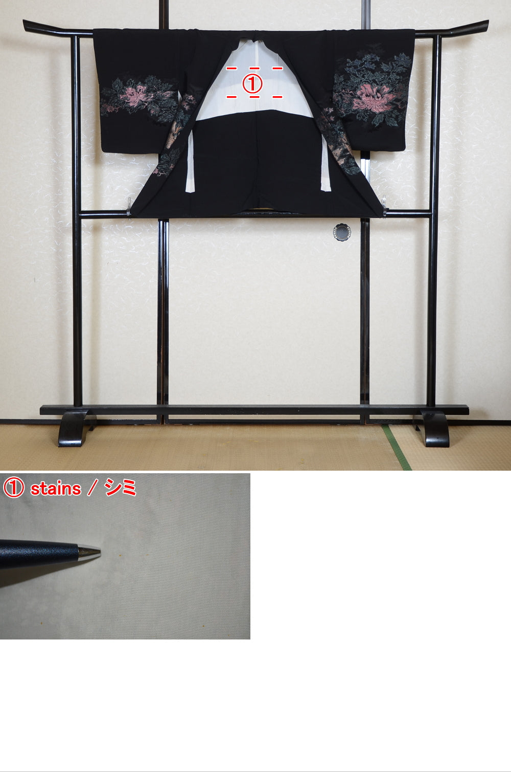 Women kimono jacket / W-Ha #2-588