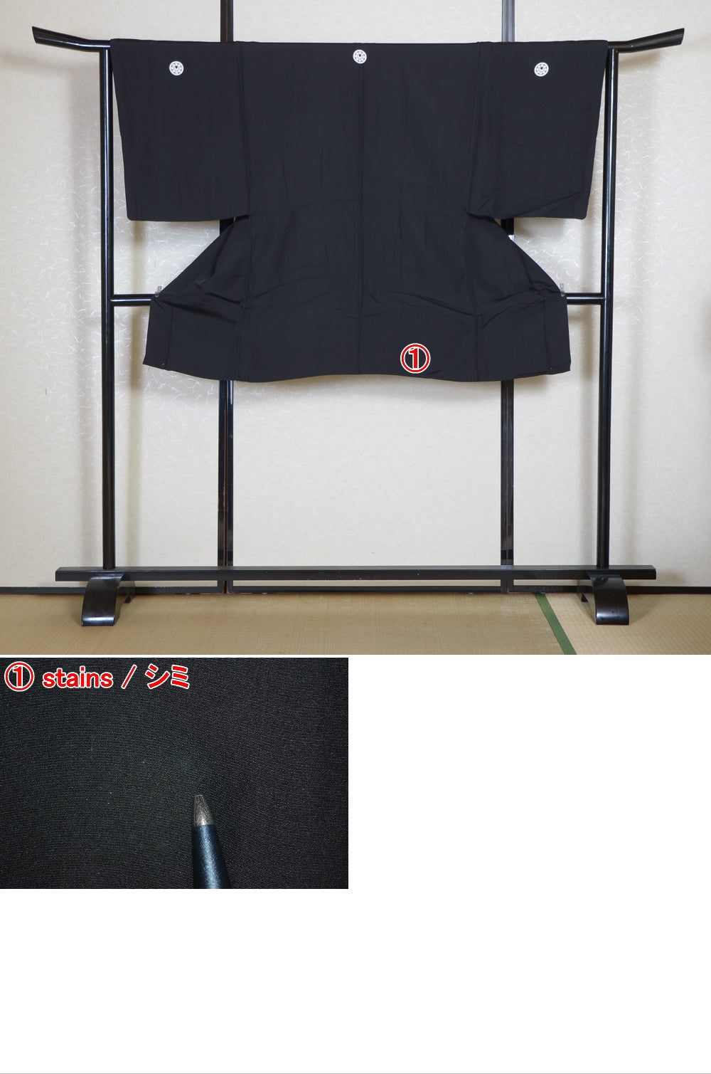 Jacket and kimono set / JK #622