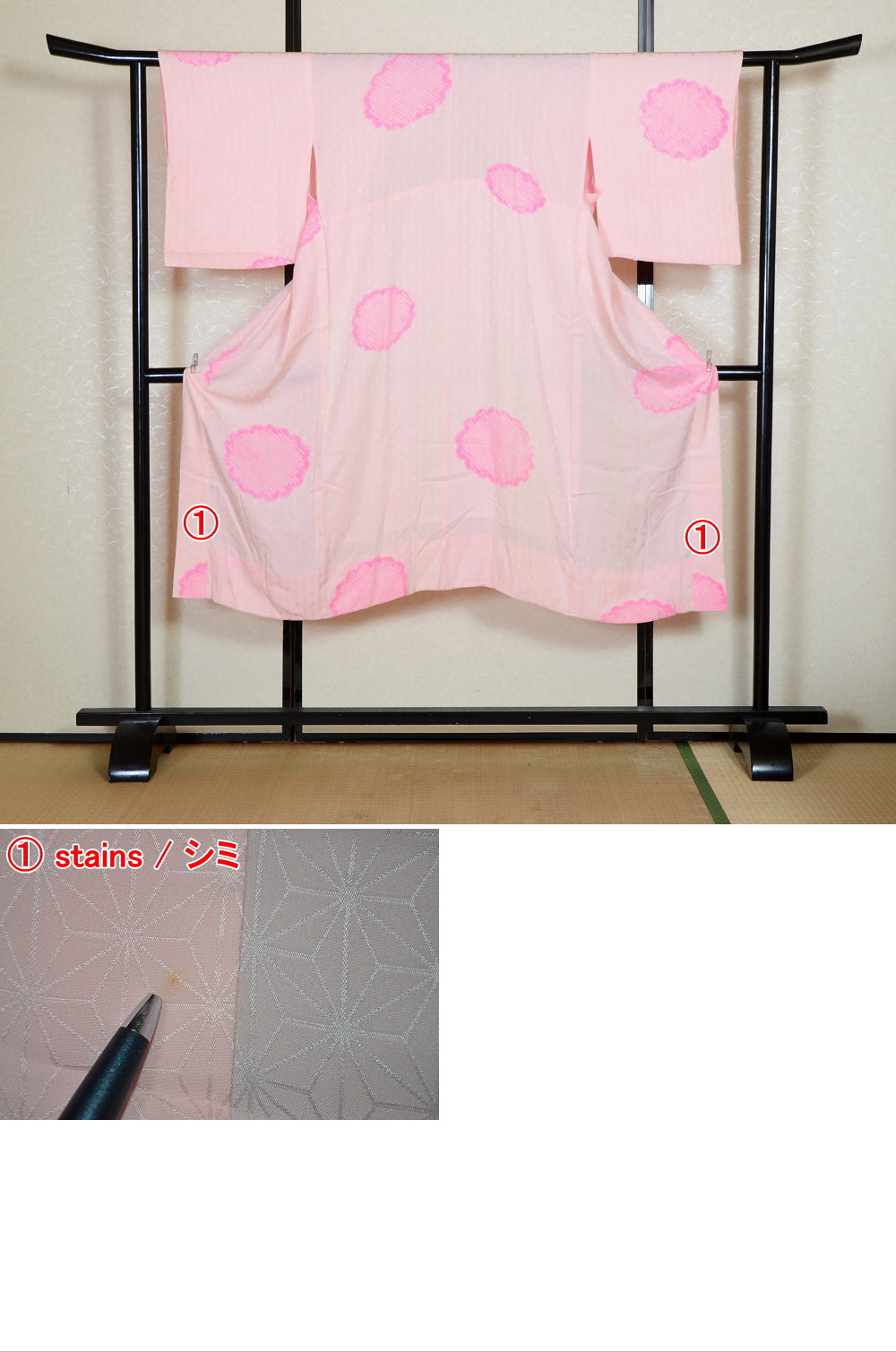 Women Undergarment / UF #809