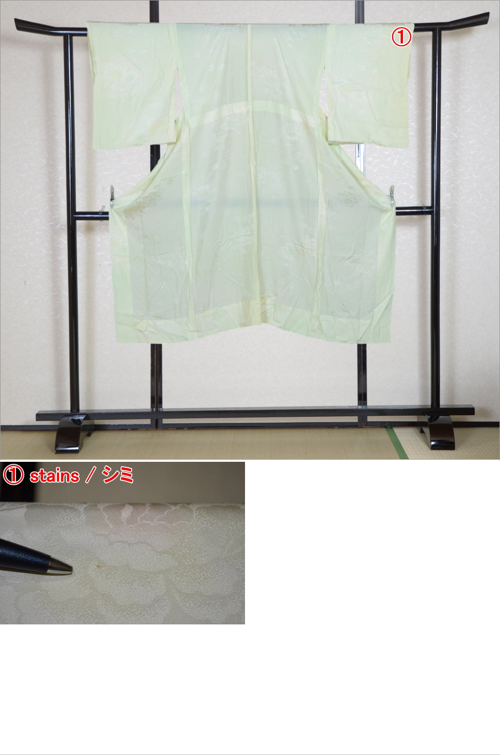 Women Undergarment / UF #786