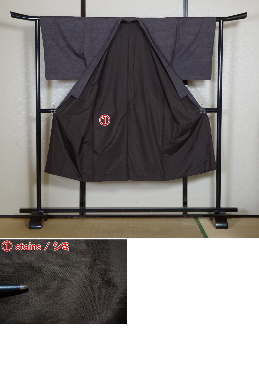 Jacket, kimono, hakama set / JKH #1-552