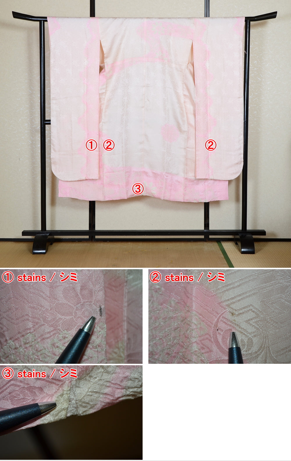 Women Undergarment / UF #810